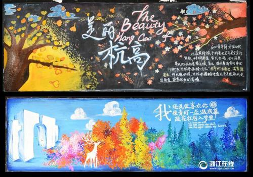 台湾身份证可以注册微信吗